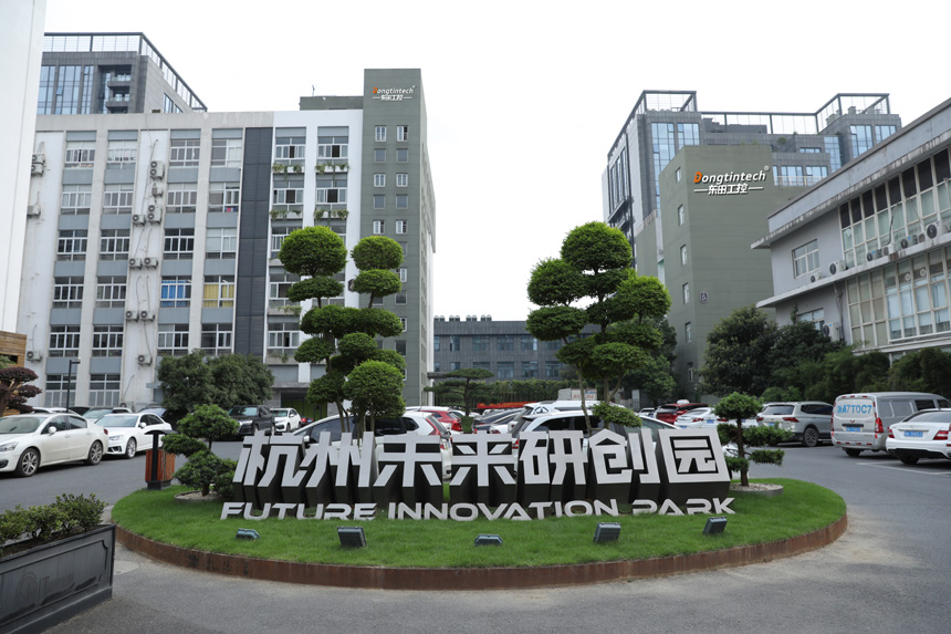 公司環境